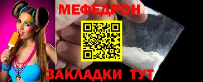 кокаин VHQ Краснодар