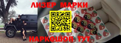 кокаин VHQ Краснодар