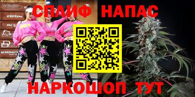 MESCALINE Краснознаменск