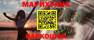 MESCALINE Краснознаменск