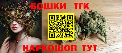кокаин VHQ Краснодар