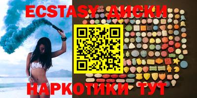 MESCALINE Краснознаменск