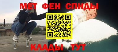 кокаин VHQ Краснодар