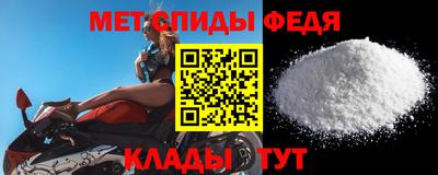 MESCALINE Краснознаменск