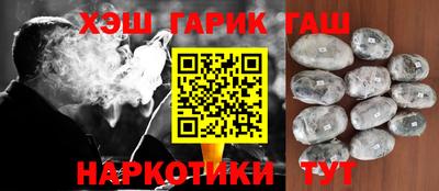 MESCALINE Краснознаменск
