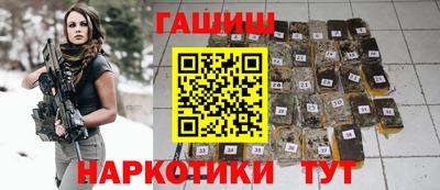 кокаин VHQ Краснодар