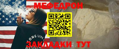кокаин VHQ Краснодар
